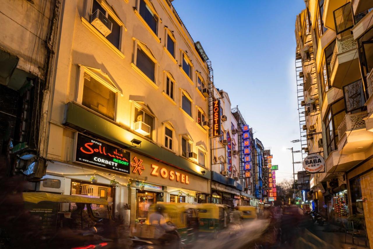 Zostel Delhi Hostel Νέο Δελχί Εξωτερικό φωτογραφία
